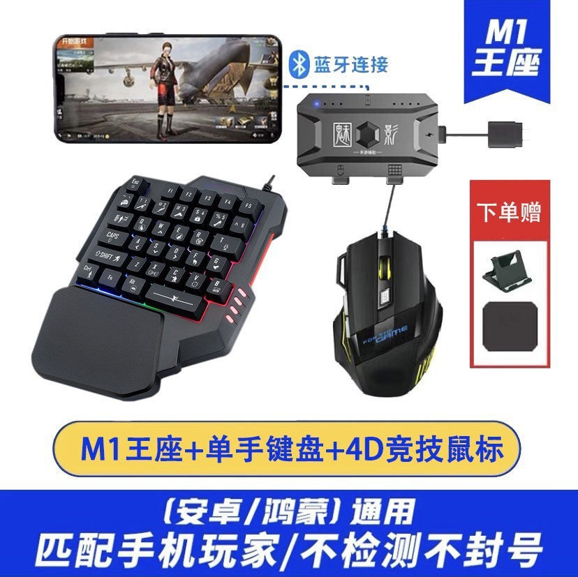 gaming keyboard combo set