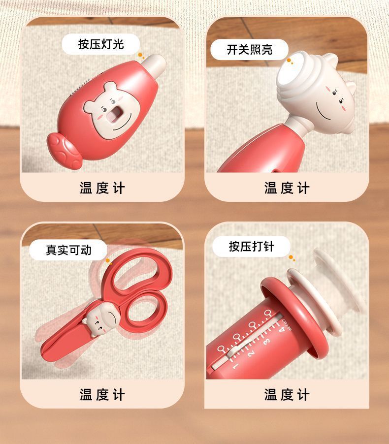 72 PS Little Doctor Pretend Play Children's Toy Set