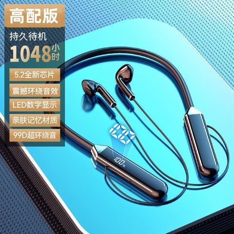 Bluetooth Headset LED Digital Display Sports